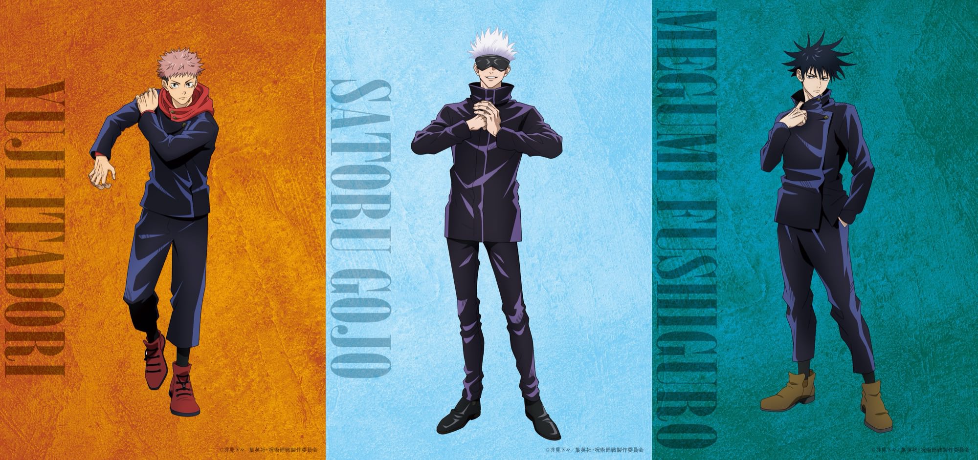 呪術廻戦 再放送カウントダウン 虎杖悠仁らアニメ新ビジュアルまとめ!