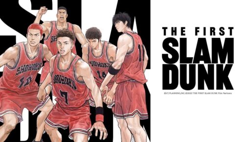 映画「スラムダンク」4月29日より韓国特典のキャラクタースタンド登場!