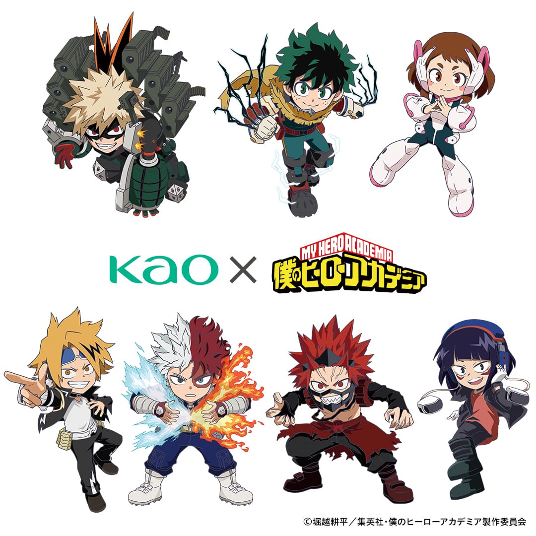 僕のヒーローアカデミア 40巻発売 & アニメ7期放送記念 書店特典配布!