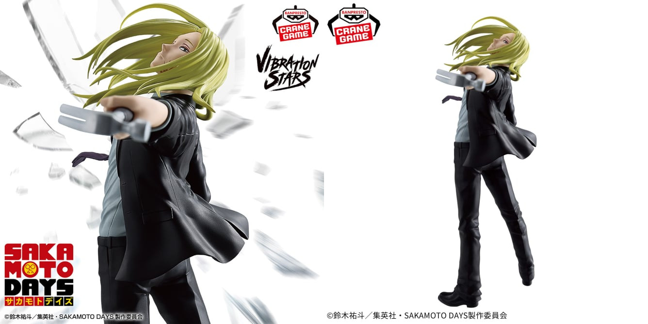 SAKAMOTO DAYS“神々廻”の躍動感溢れるフィギュアが2月20日より登場!