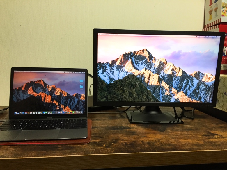 デュアルディスプレイにおすすめな「I-O DATA20.7型」をガチレビュー