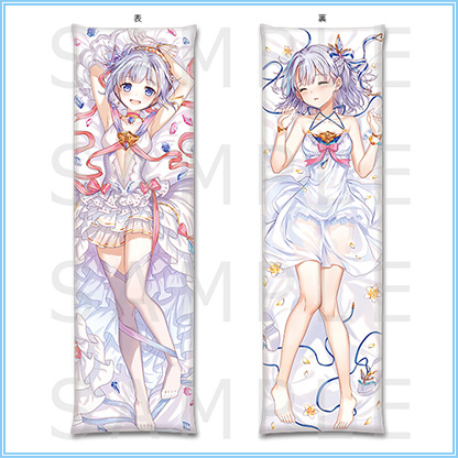 白猫プロジェクト】プレミアム抱き枕カバー シエラ＆エレノア