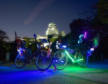 改造自転車 スタンスバイク｜芸術超人カタログ｜エッセイ・コラム