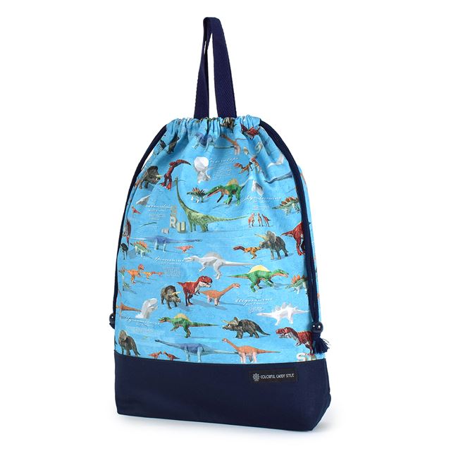 ゆうパケット対応 巾着 大 体操服袋(ネームタグ付き) 持ち手マチ付き