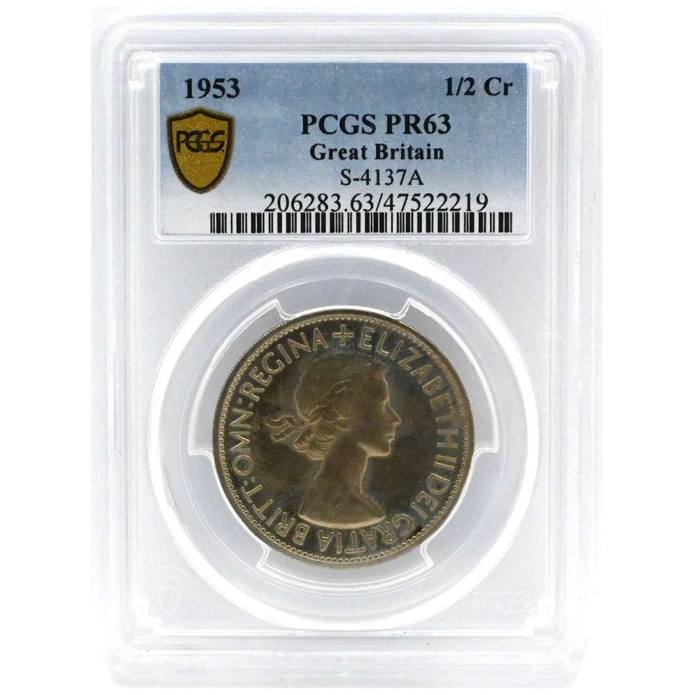 イギリス 1953 エリザベス2世 ハーフクラウン 白銅貨 PCGS PR63 戴冠