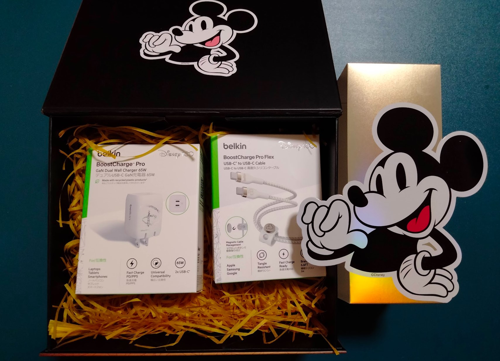 ベルキン） ディズニーギフトボックス - コストコ空