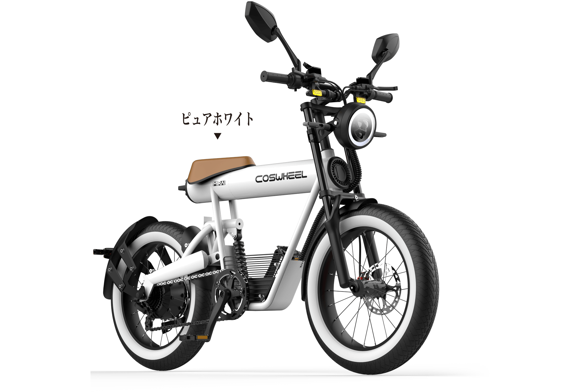 NEW MIRAI S & NEW COMFORT