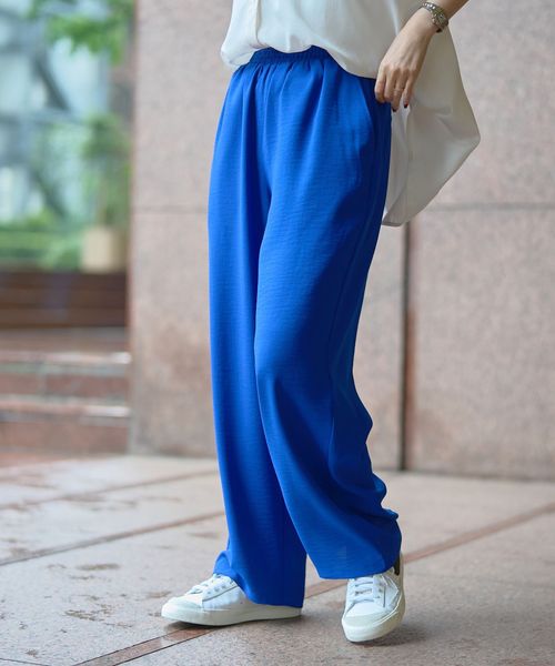 接触冷感】ドライタッチイージーワイドパンツ