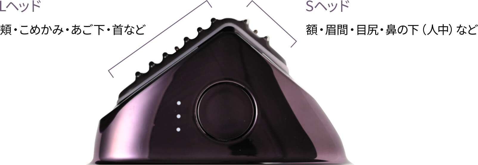 美容医療もホームケアも妥協無し引き締め特化美顔器「キャトルリフト