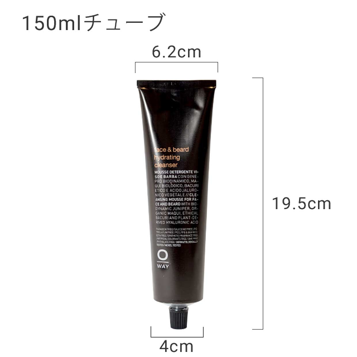 フェイス＆ビアード・ハイドレイティングクレンザー/OWAYオーウェイ