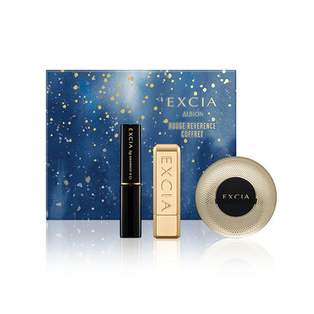 アルビオン エクシア ルージュ レヴェランス コフレ｜美容メディアVOCE