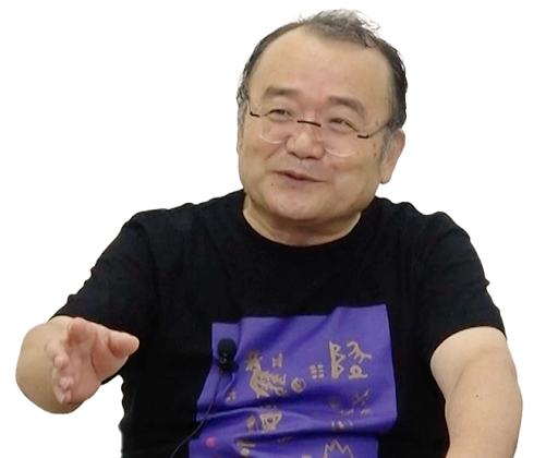 矢山式気功 公式サイト – 矢山式気功を通じて、健康な身体、能力開発