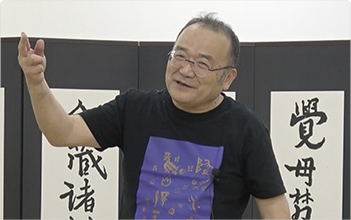 矢山式気功 公式サイト – 矢山式気功を通じて、健康な身体、能力開発