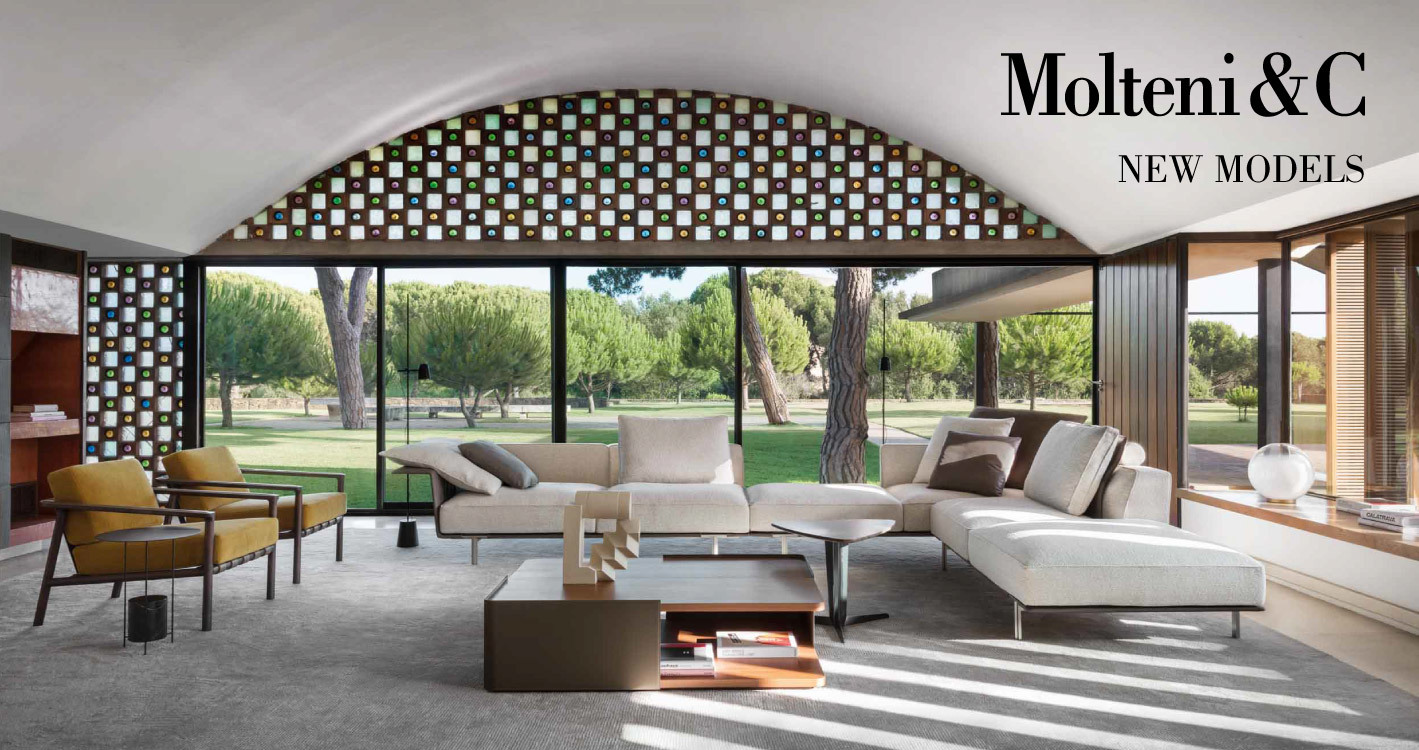 Molteni&C（モルテーニ）の新製品 ｜ 世田谷区周辺のリフォームはalex