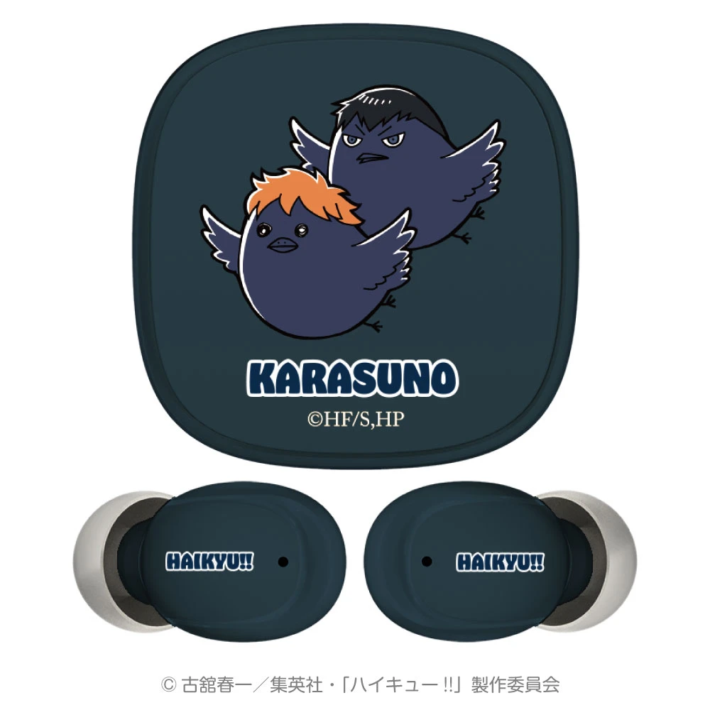 アニメ「ハイキュー!!」から完全ワイヤレスイヤホンが新発売！ 烏野
