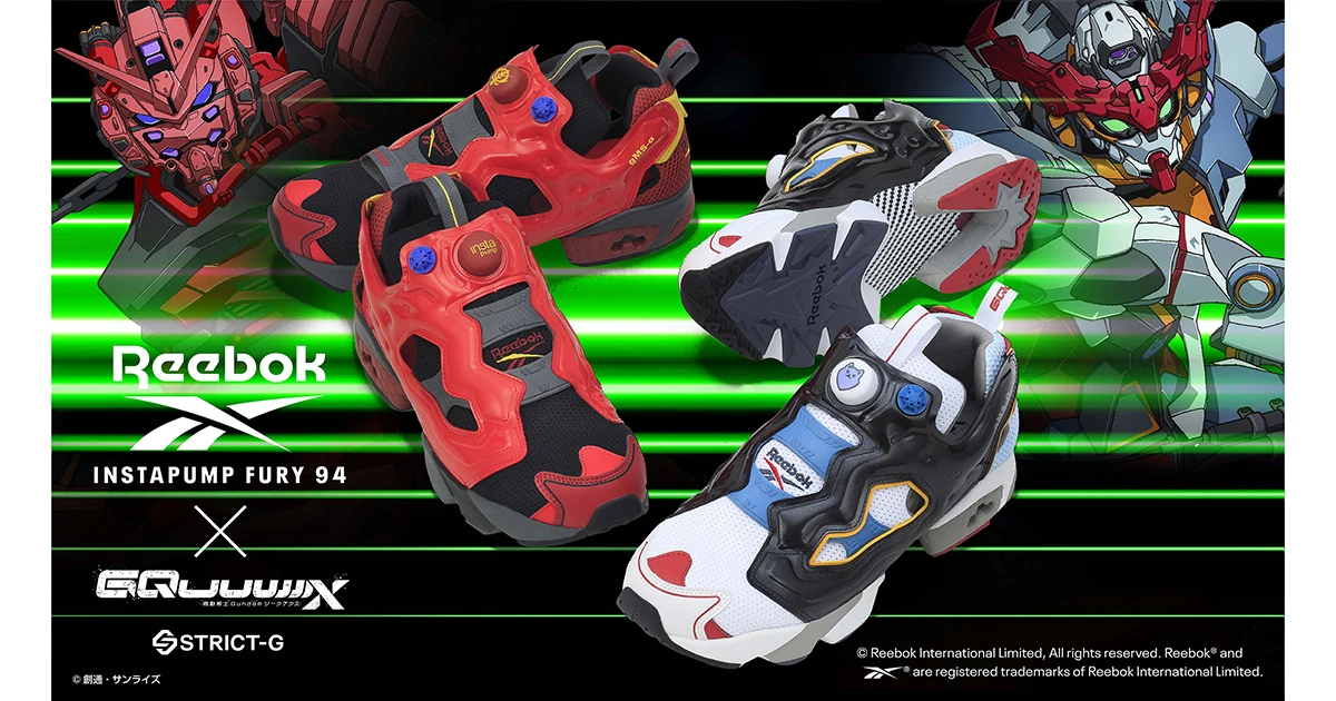 機動戦士Gundam GQuuuuuuX』とReebok「INSTAPUMP FURY 94」のコラボ