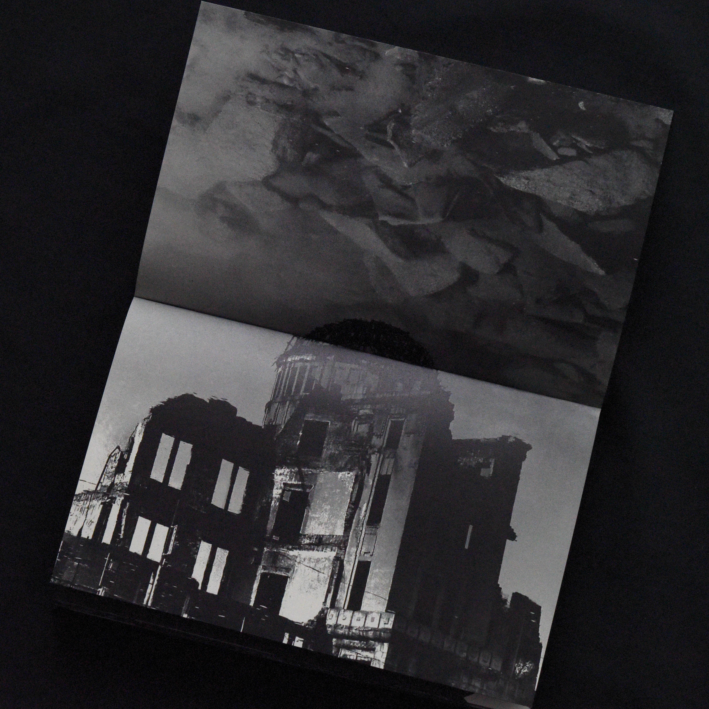 本 :: アート写真集 :: 地図 - 川田喜久治写真集 (2005年復刻版