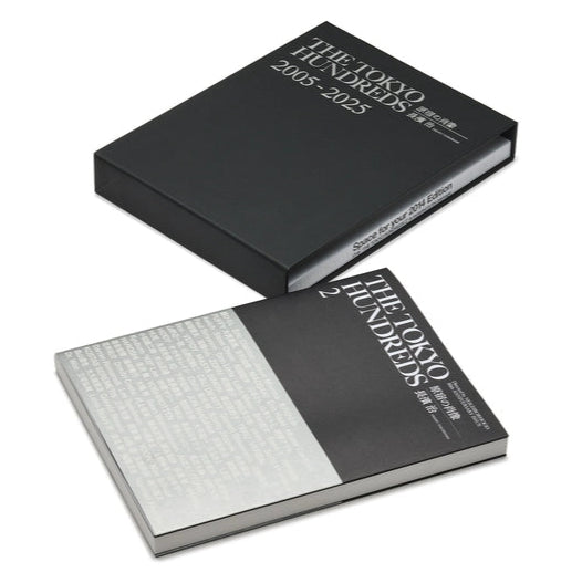 THE TOKYO HUNDREDS 2 “Portraits of Harajuku” by Osamu Nagahama