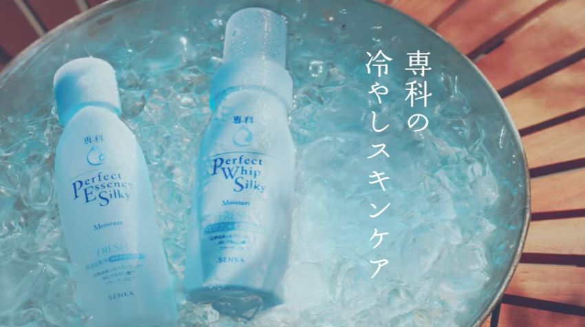 資生堂 専科 冷やしスキンケアCM – 株式会社こたつ ー cotatsu, inc. ー