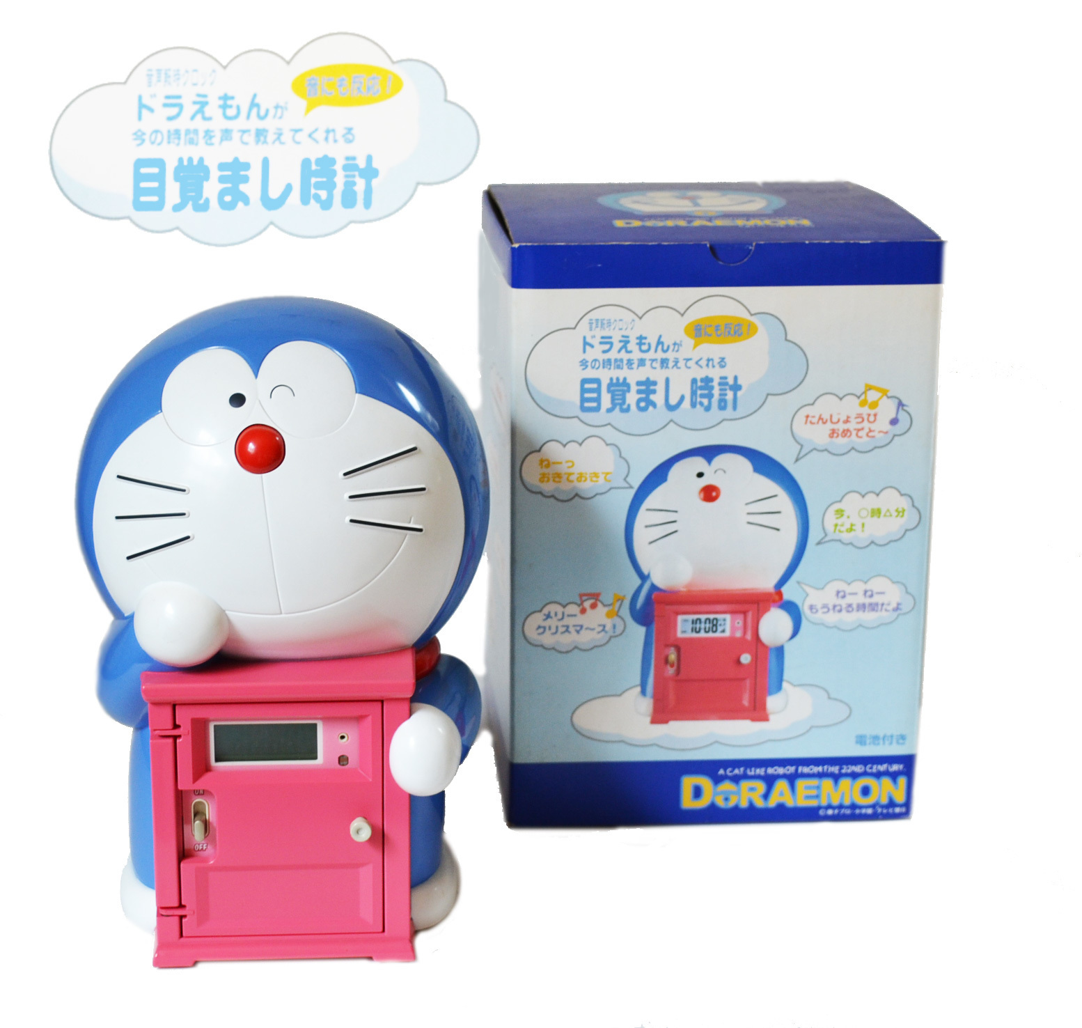 完売 特価 展示品 ドラえもん 目覚まし時計 DORAEMON セイコークロック
