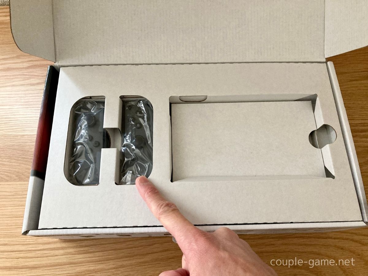 初期モデル】Switch 本体と付属品の箱のしまい方