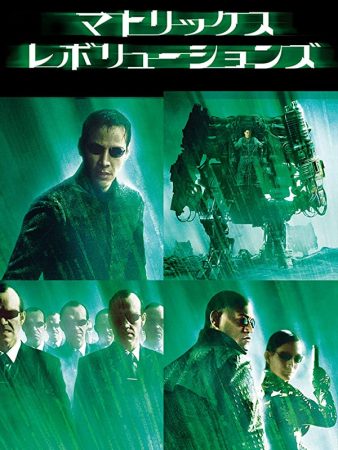 ぼくの人生はなんて恵まれているんだろうとつくづく思う」(2003年