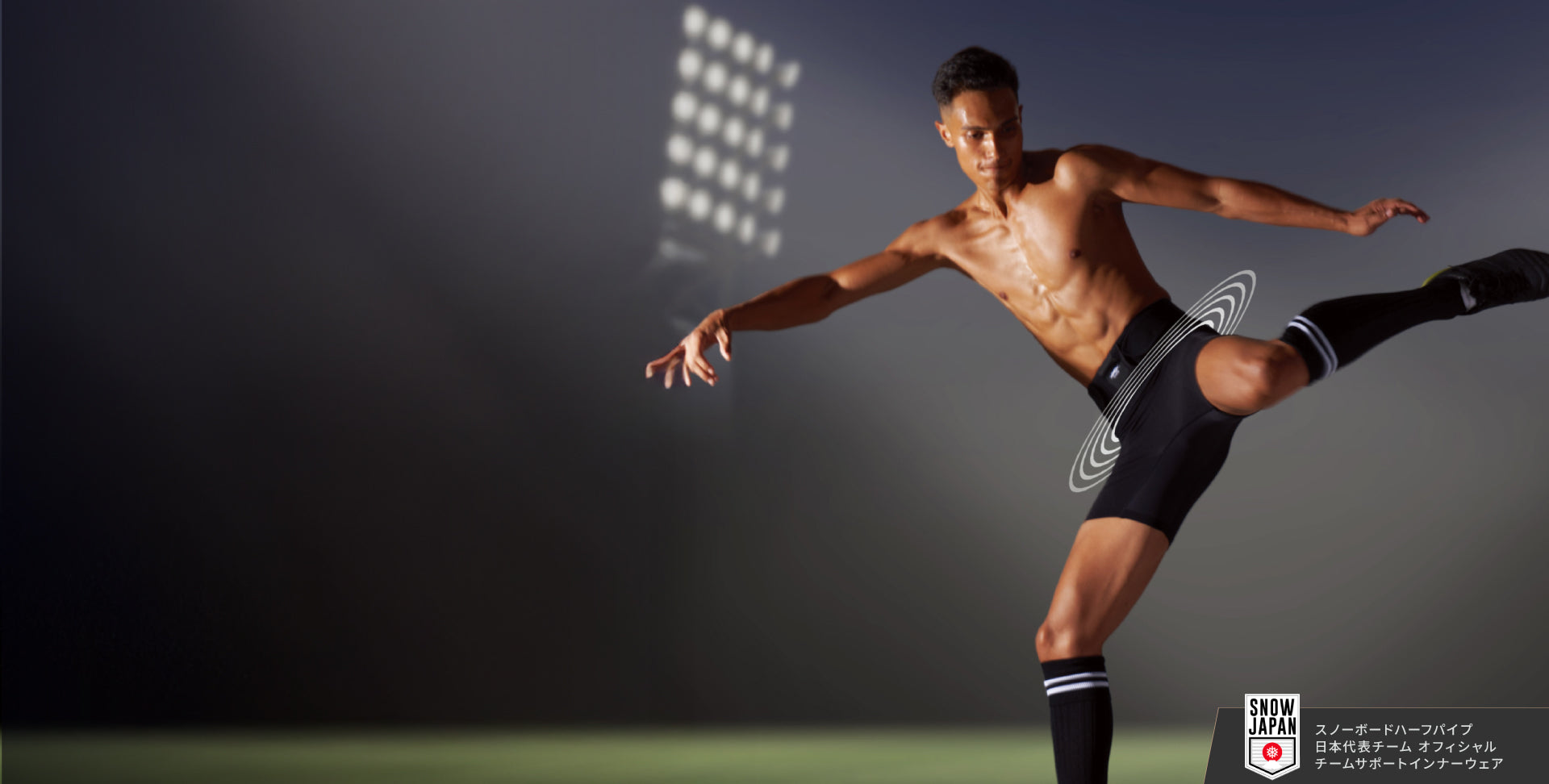 コアエナジー公式オンラインショップ – コアエナジー公式ショップ