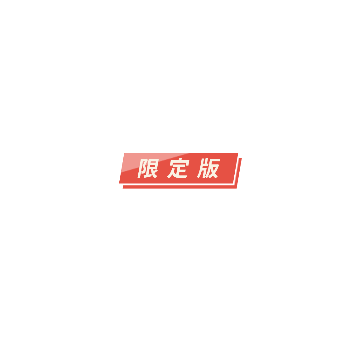 宇宙兄弟27巻（限定版） | 小山宙哉 コルクショップ