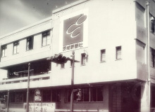 会社紹介 - 茨城新聞社