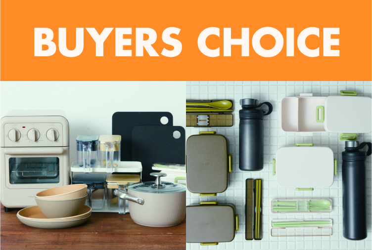 212 KITCHEN STORE（トゥーワントゥーキッチンストア）」 秋の新生活に