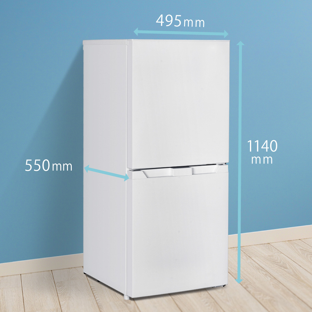 待望のNEWカラー！】セカンド冷蔵庫にピッタリの置きやすさ！121L冷凍