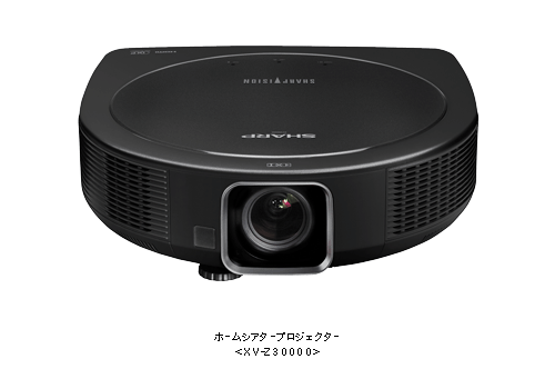 3D対応フルHDホームシアタープロジェクター＜XV-Z30000＞を発売