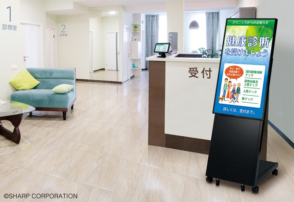 インフォメーションディスプレイ 50型／40型 2機種を発売｜ニュース