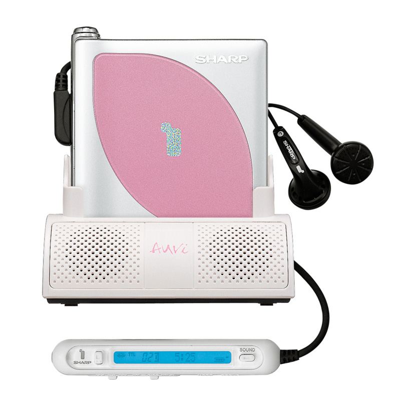 SHARP ポータブルMDプレイヤー MD-DS55-P ピンク Amazon.co.jp: SHARP アウビィ MD-DS55-P 1ビットポータブルMD