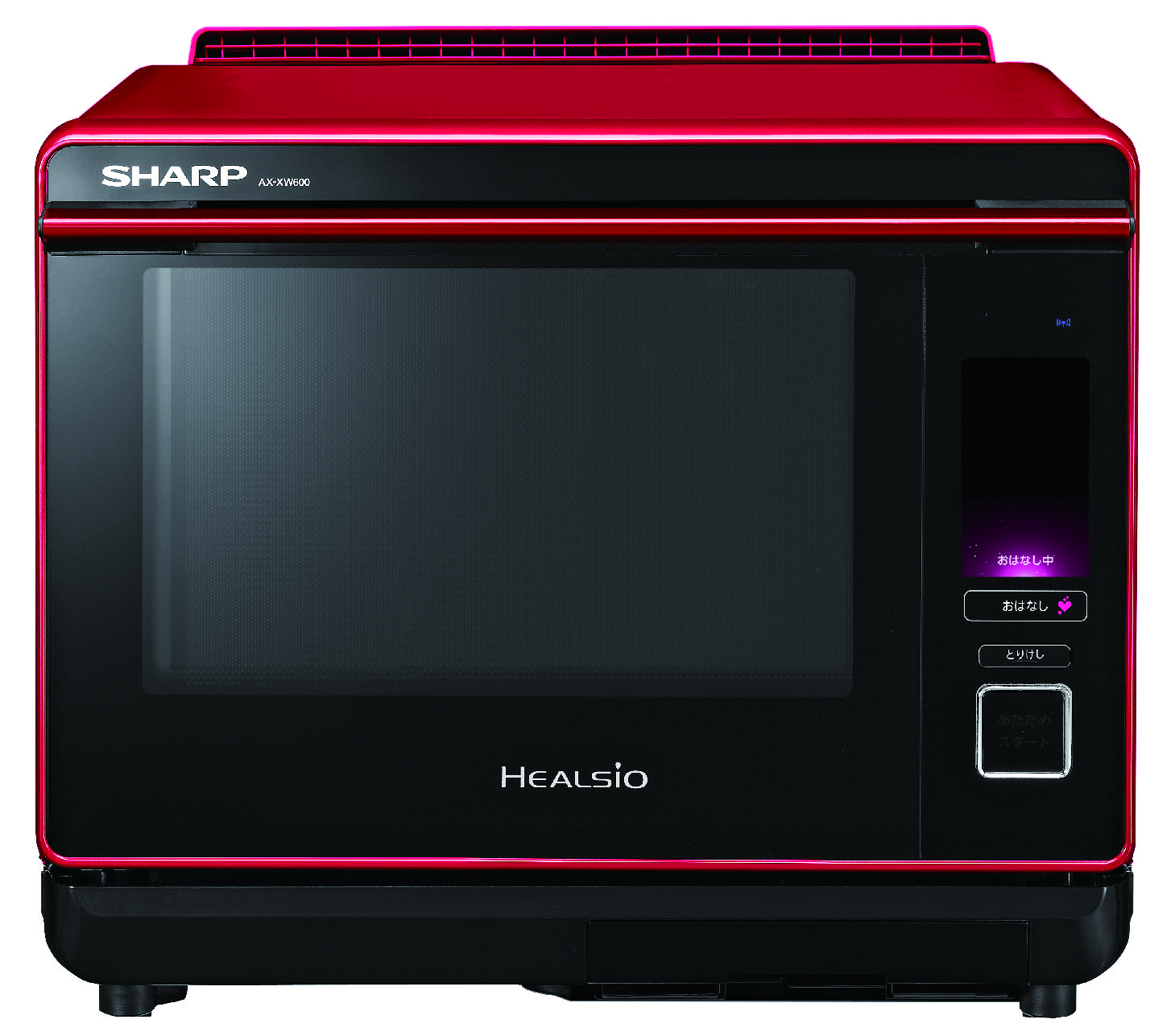 【美品】AX-XW600-W★SHARP ヘルシオ ウォーターオーブンレンジ シャープ ヘルシオ AX-XW600-W [ホワイト系] 価格比較 - 価格.com