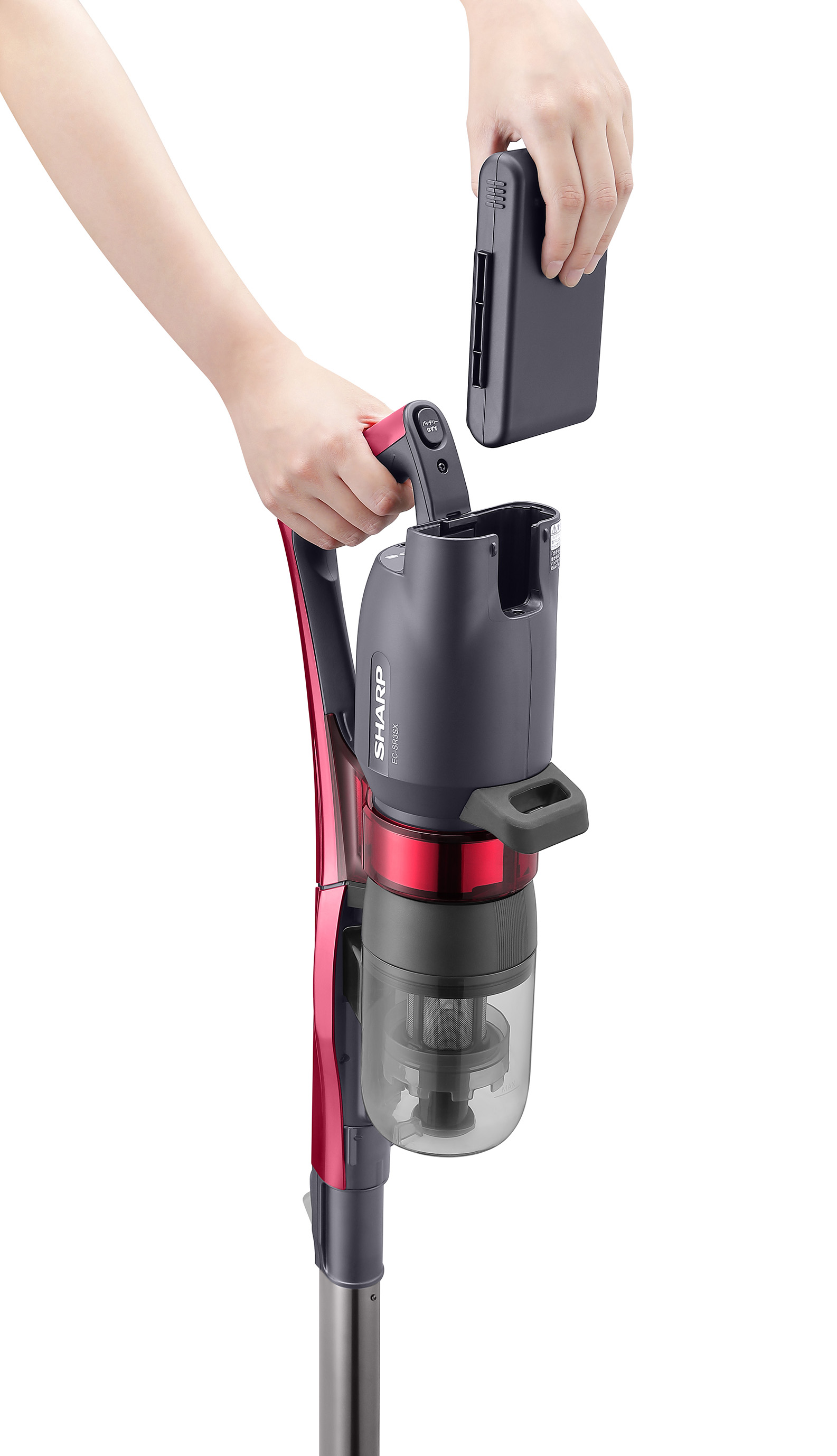 掃除機・クリーナー SHARP RACTIVE Air POWER EC-SR3S EC-SR3S-P スティッククリーナー RACTIVE Air Power（ラクティブ エア