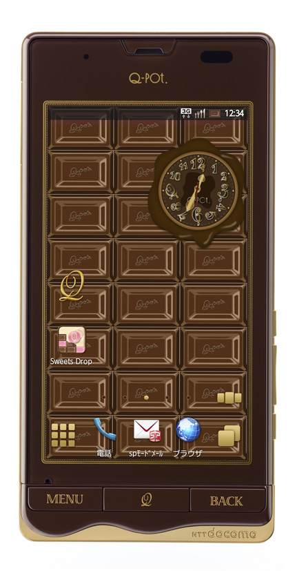 株式会社NTTドコモ向け「docomo with series™ Q-pot.Phone SH-04D