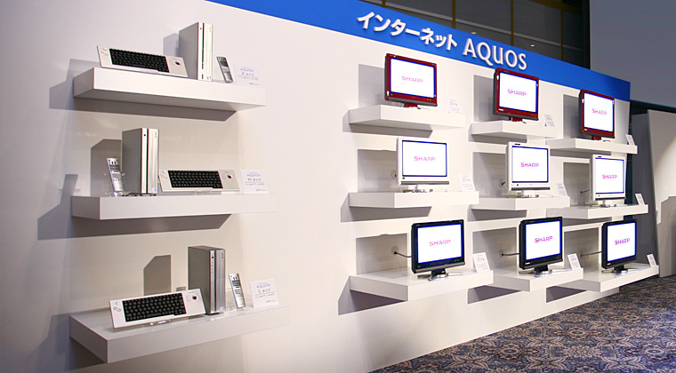 AQUOSインターネット接続テレビ テレビボードセット 207141.jpg