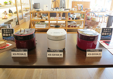ヘルシオ炊飯器」2機種を発売：シャープ