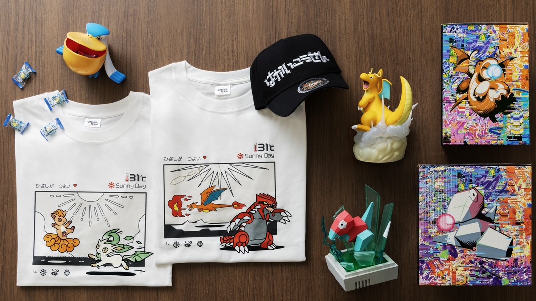 ファンの心に響くものづくりを ポケモンセンターオリジナルグッズ開発