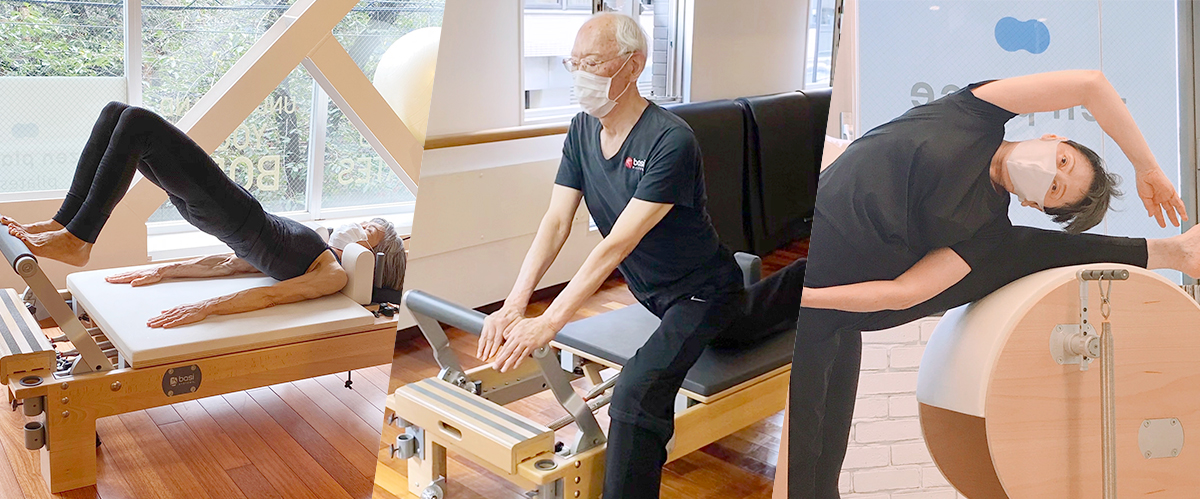 Over70代 ピラティス・ヨガ体験キャンペーン