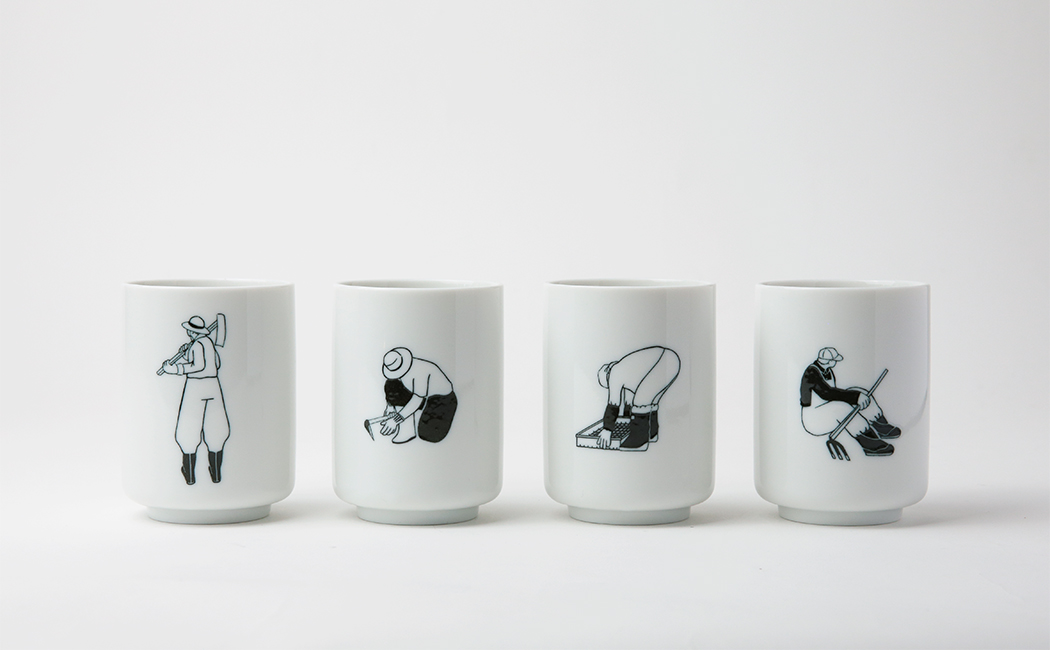 耕人オリジナル湯呑 夏 | 耕人