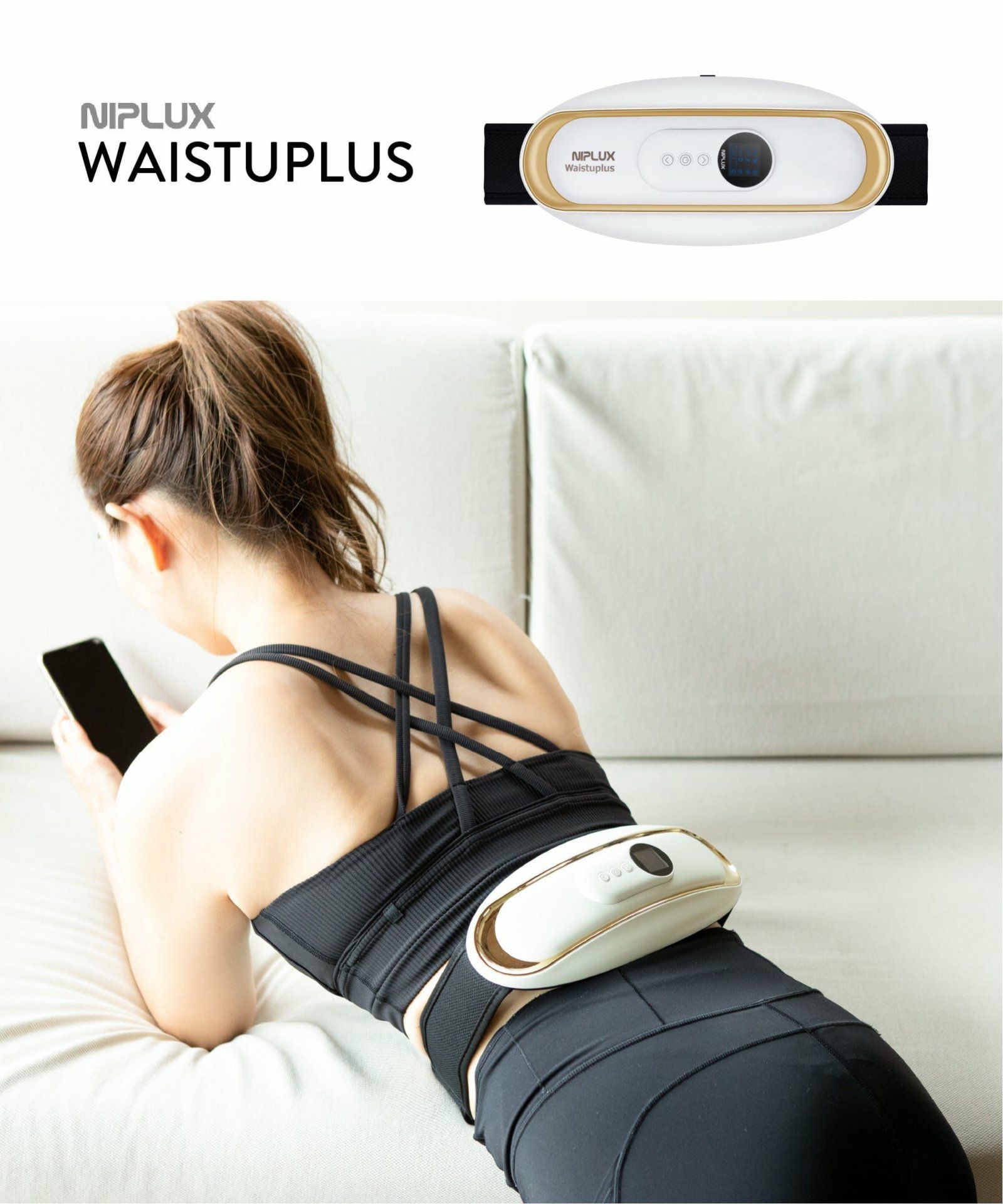 NIPLUX EMS HEAD SPA PREMIUM ニップラックス EMSヘッドスパプレミアム