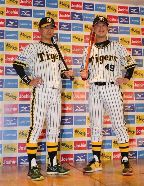 プロ野球】阪神がまた限定ユニホーム、70年代の「輝流ライン」復刻
