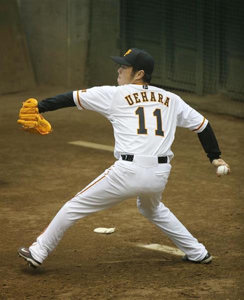 プロ野球】上原浩治、巨人復帰後初練習 「懐かしい」「早く1軍に合流