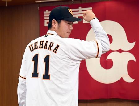 希少☆ジャイアンツALL TIME BEST NINEユニフォーム上原浩治☆巨人