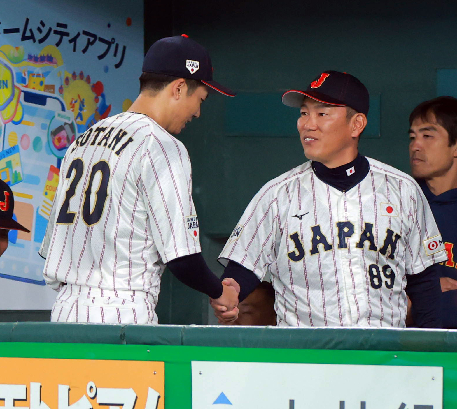 侍ジャパン先発の曽谷龍平、3回をパーフェクト投球「歴史ある日韓戦