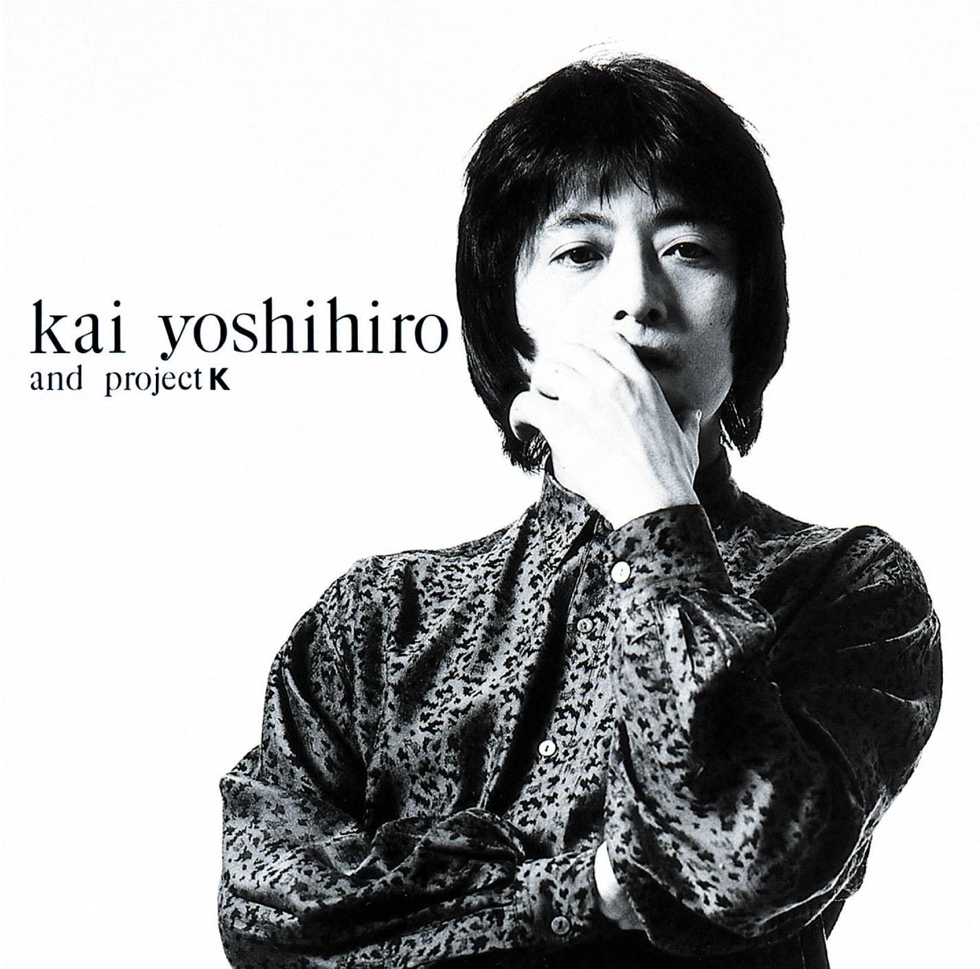 甲斐よしひろ、よみがえる伝説ライブ ソロ活動35周年「集大成」10