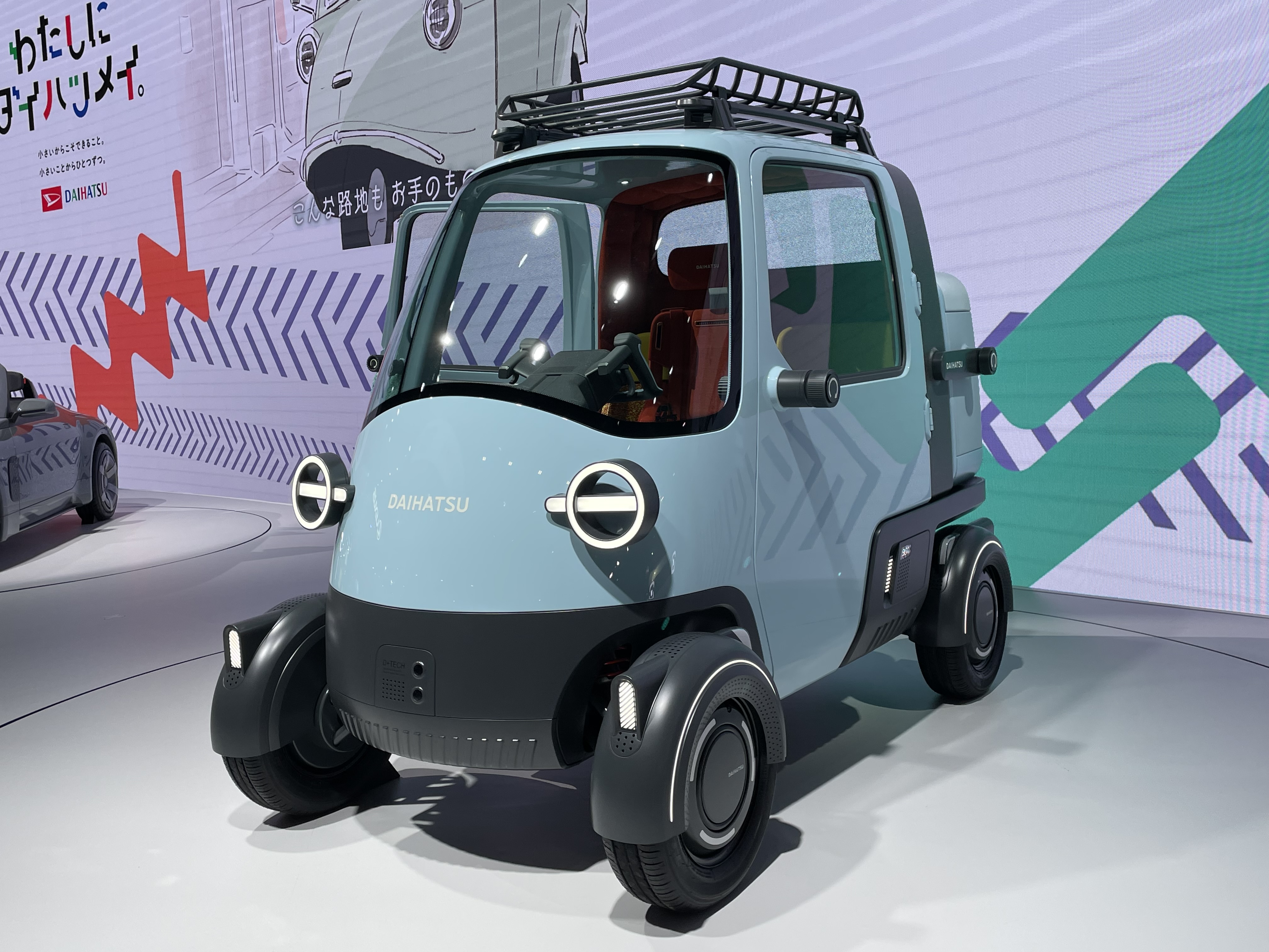 昭和の三輪自動車「ミゼット」が四輪EVで復活 3人乗り試作車「自転車の