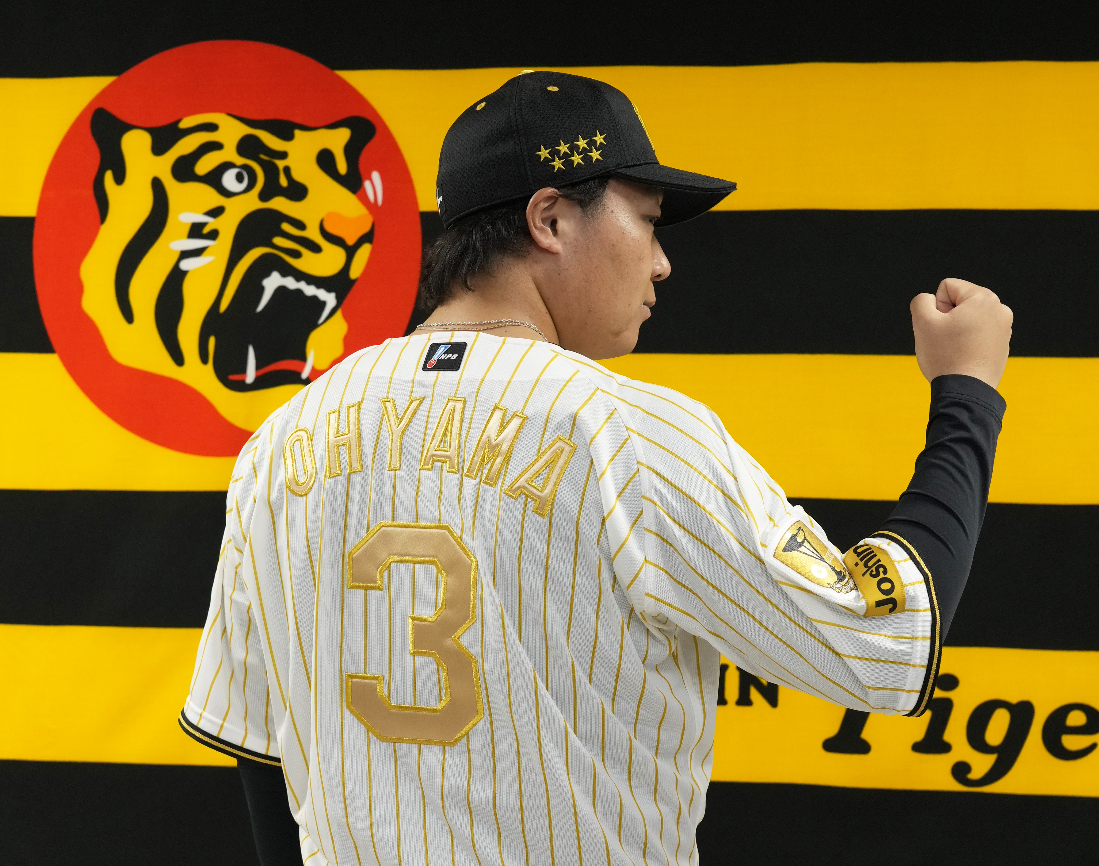 阪神が京セラ＆甲子園開幕戦で着る「チャンピオンユニホーム」を発表